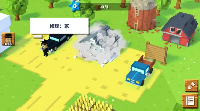 方块农场中文版截图2