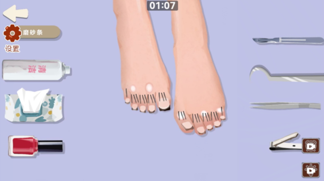 爱收纳的喵喵游戏手机版截图1