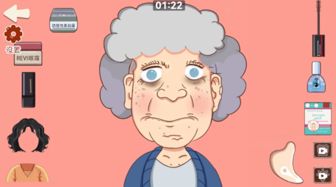 爱收纳的喵喵游戏手机版截图2