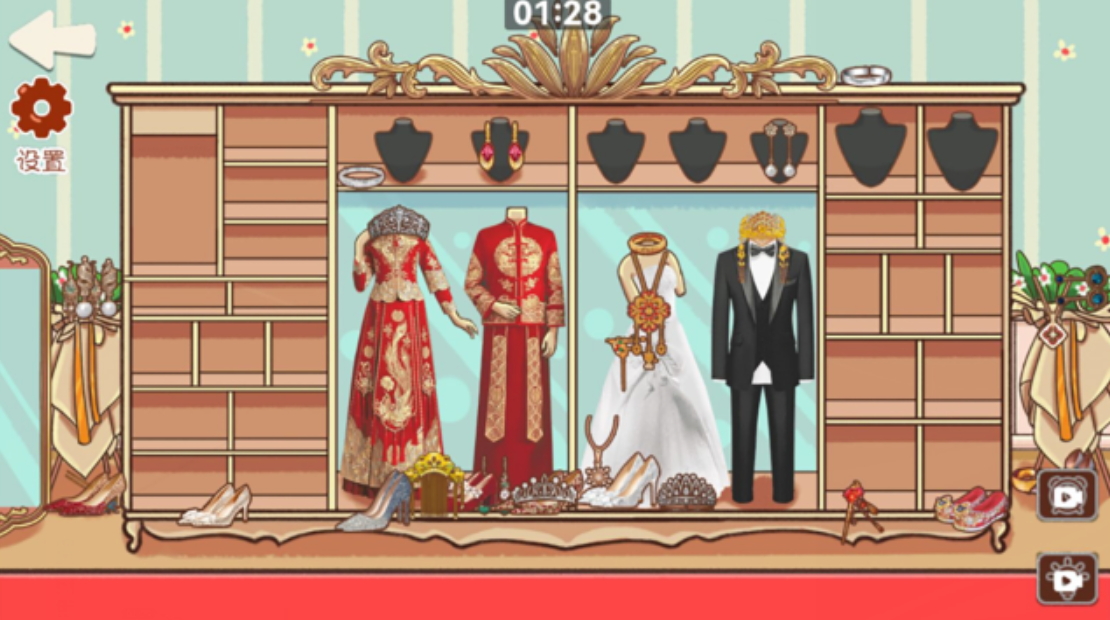 爱收纳的喵喵游戏手机版截图3