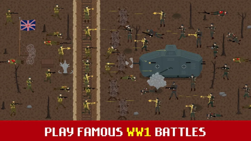 1917战壕战争重制版无限金币截图3