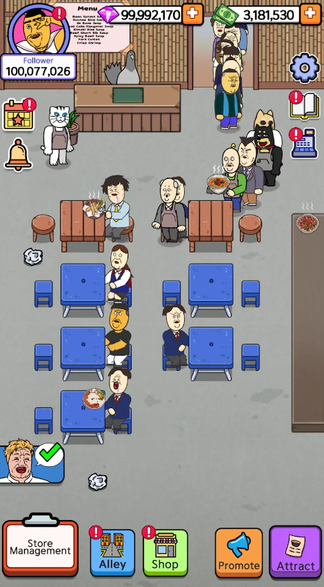 短漫巷弄食堂大亨中文版截图3