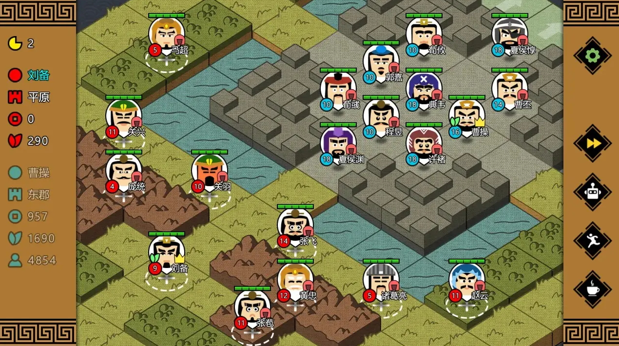 三国时代3最新版本截图3