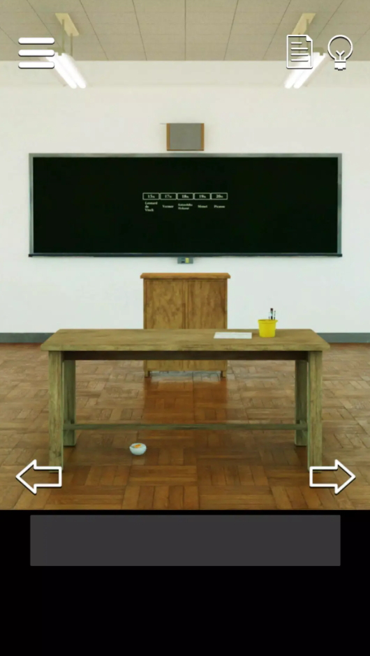 逃离美术室手游(EscapeGameArt)截图1