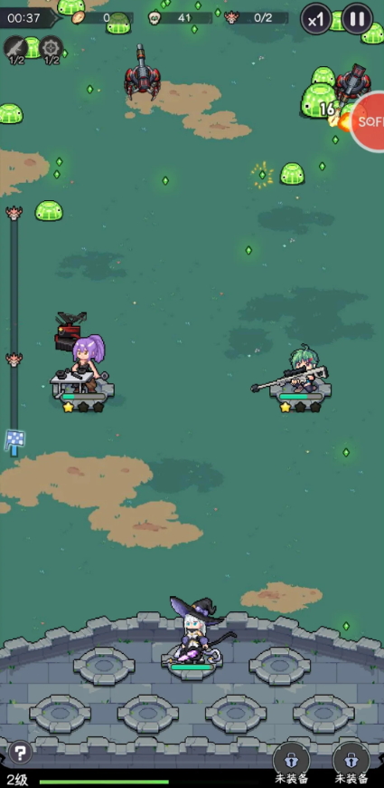 女巫苏醒(Witch Awakens)手游截图1