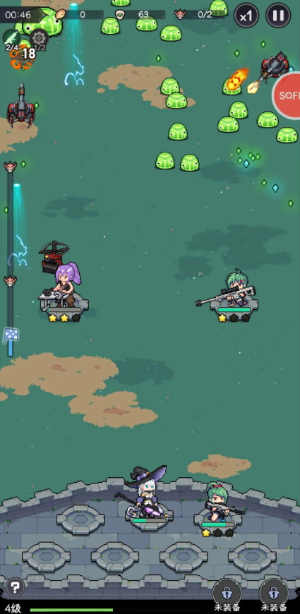 女巫苏醒(Witch Awakens)手游截图3