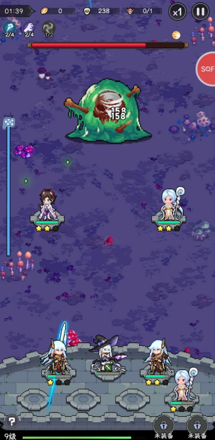 女巫苏醒(Witch Awakens)手游截图5