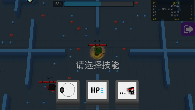 弓箭手大作战手游最新版截图5