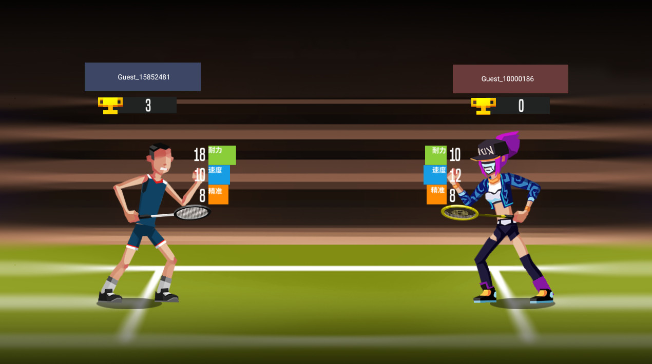 羽毛球高高手国际服无限钻石版截图4