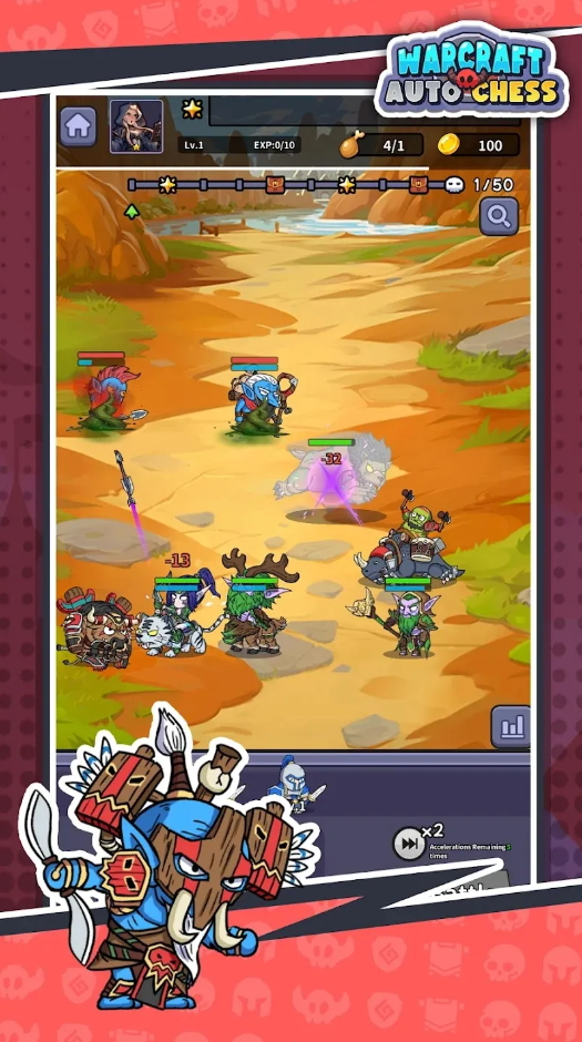 魔兽自走棋无限钻石截图3