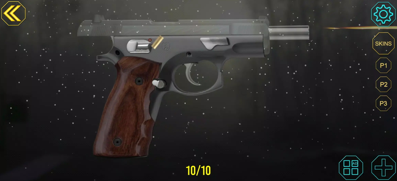 枪械模拟器汉化版截图2