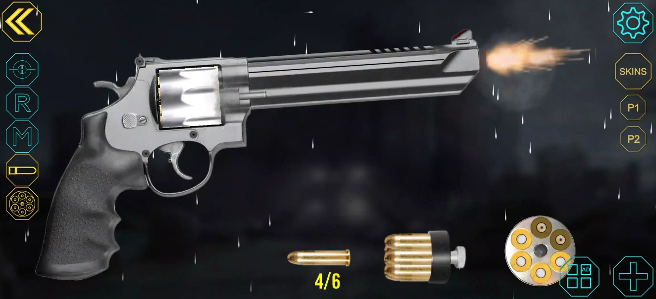 枪械模拟器汉化版截图4