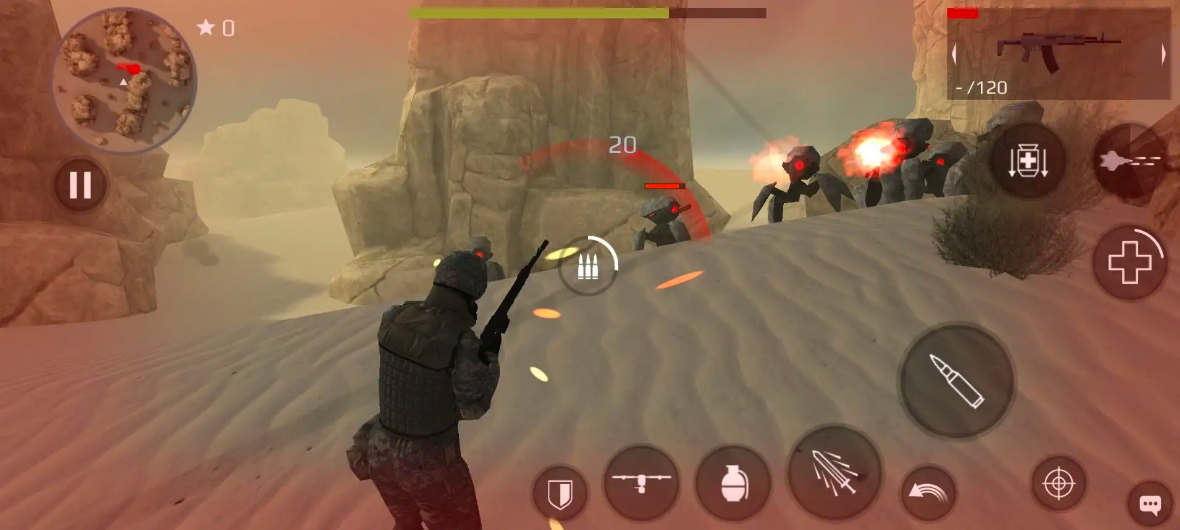 地球保护小队安装截图2