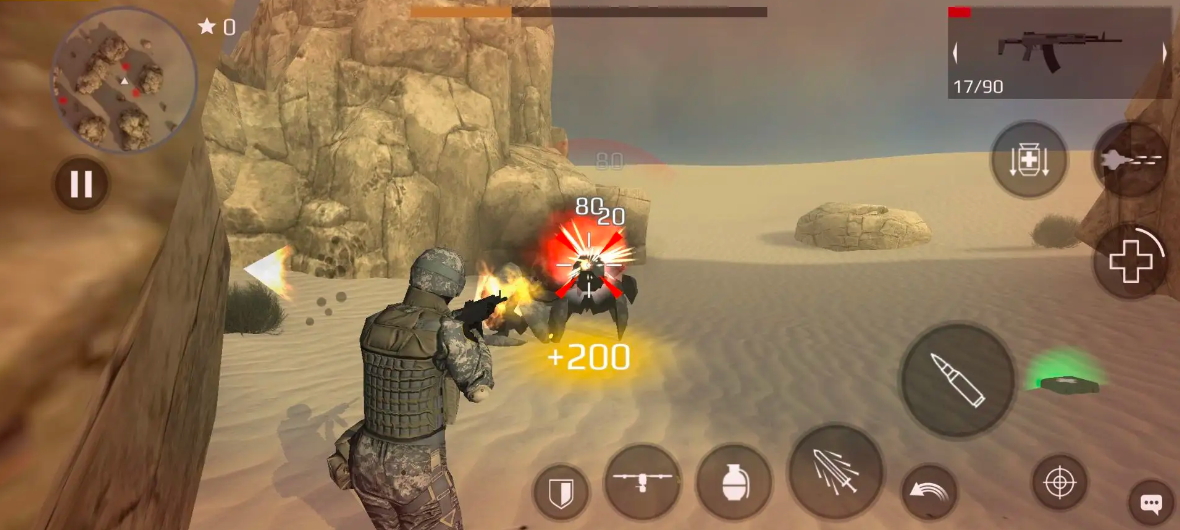 地球保护小队安装截图3