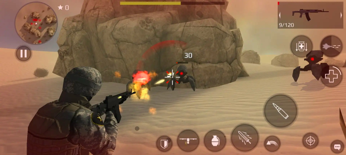 地球保护小队安装截图4