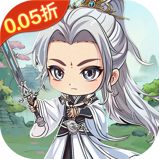 修仙物语手游官方版v1.0.0