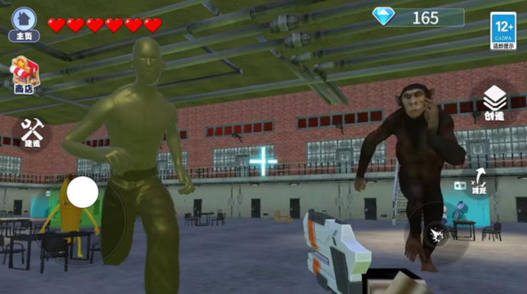 太空沙盒电视人中文版截图2