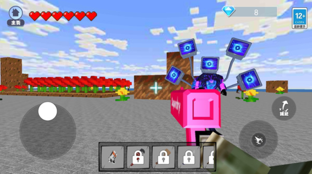 太空沙盒电视人中文版截图3