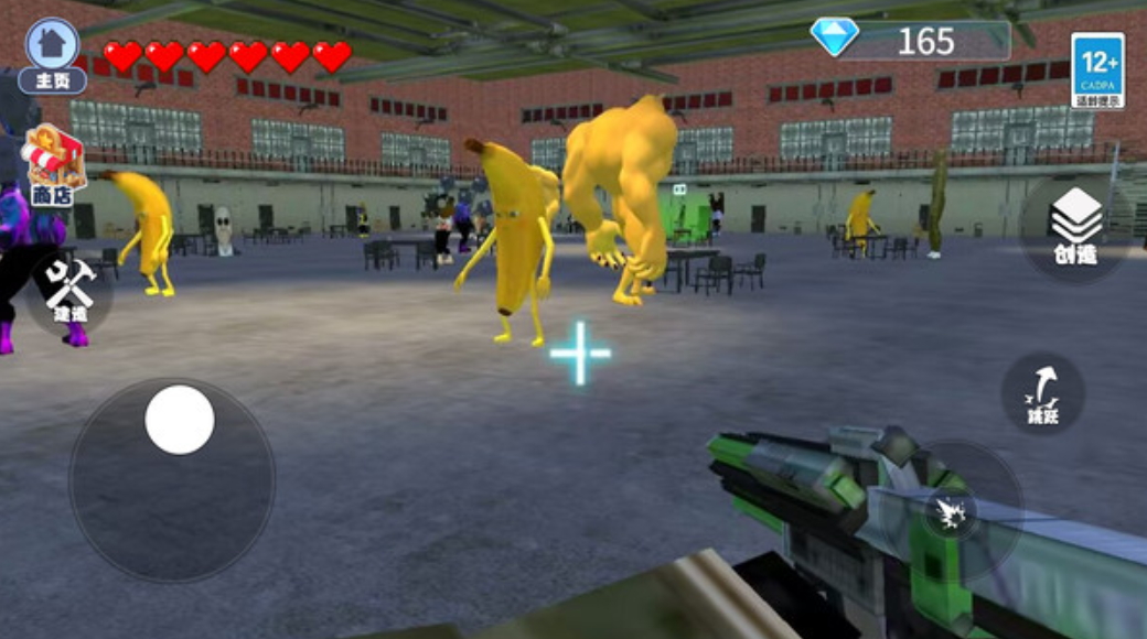 太空沙盒电视人中文版截图4