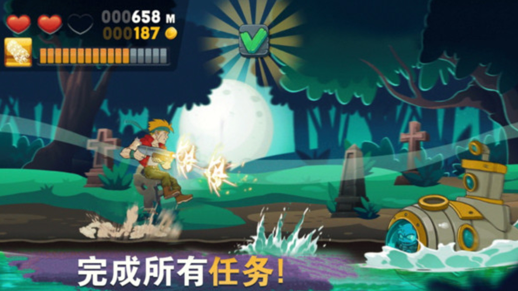 刺客枪手游戏免费截图3