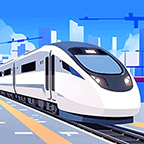 模拟高铁集团官方v1.01