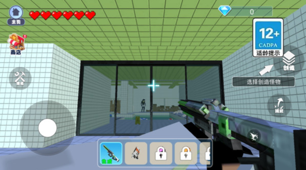 逃离核废水小游戏截图1