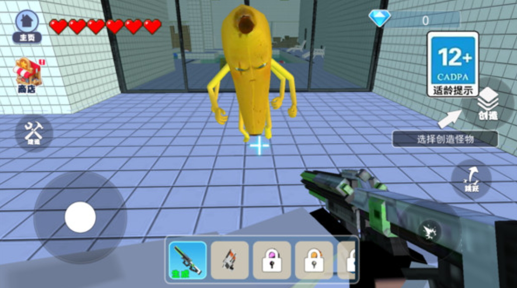 逃离核废水小游戏截图3