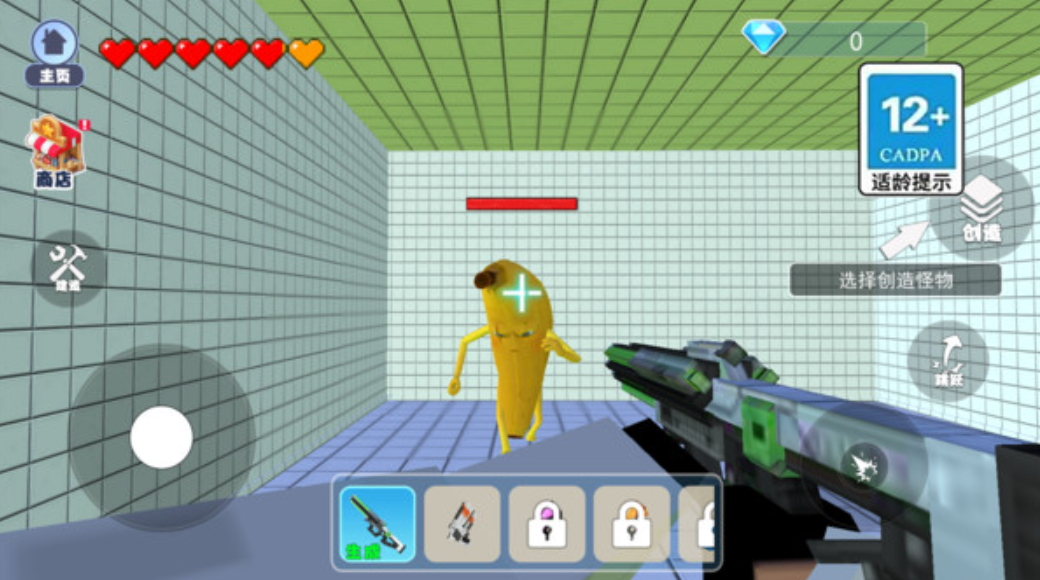 逃离核废水小游戏截图4