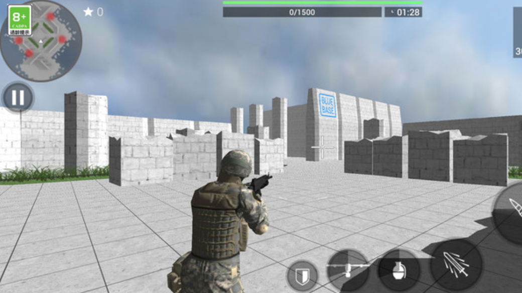 比特行动汉化版截图1