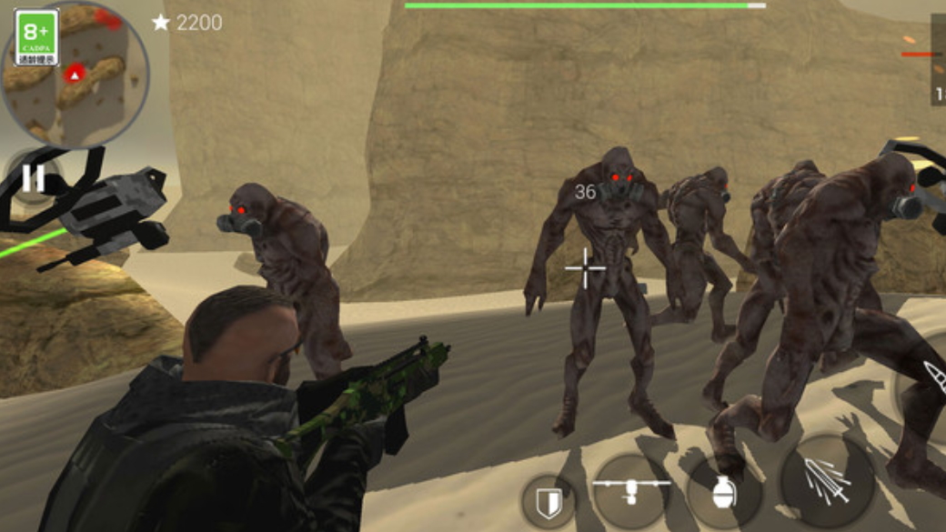 比特行动汉化版截图3