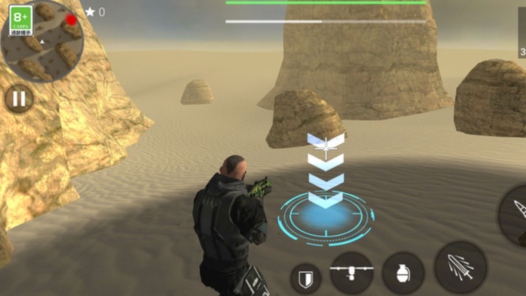 比特行动汉化版截图4