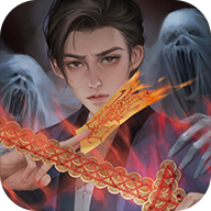 道道道人间道手游v1.0