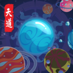 天道完美世界游戏手机版v1.60.395