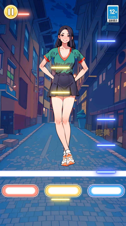 鬼步舞挑战小游戏截图4