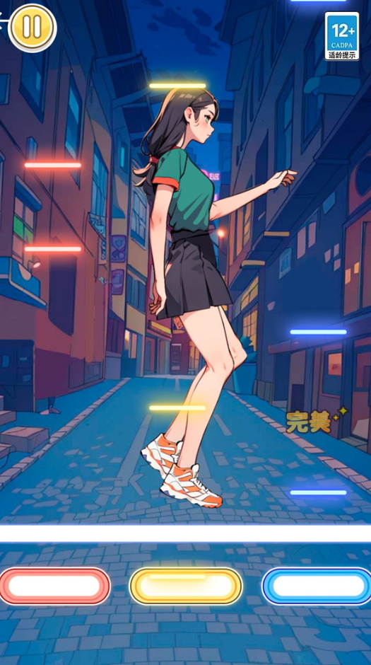 鬼步舞挑战小游戏截图5