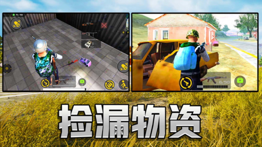 真实街机格斗手游截图1