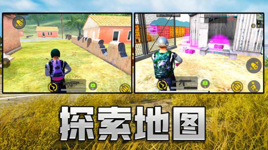 真实街机格斗手游截图4