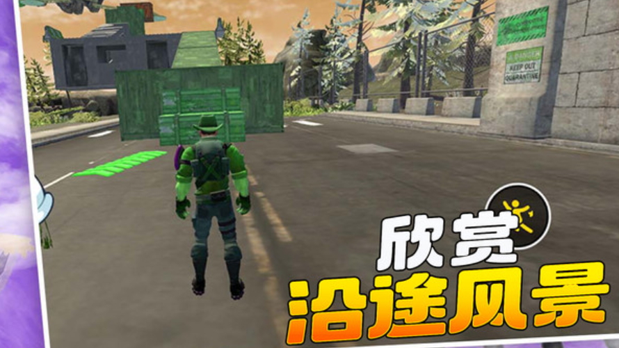 变形人爱跑酷游戏截图3