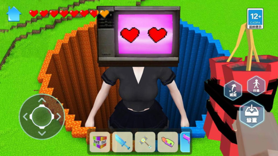 满级方块人小游戏截图1