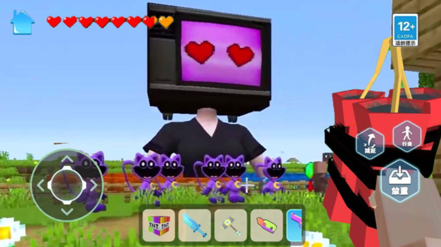 满级方块人小游戏截图2