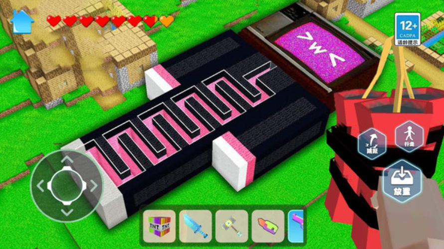 满级方块人小游戏截图3