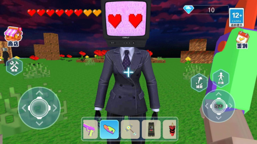 满级方块人小游戏截图4