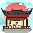 古代书院模拟器无限资源v1.0.3