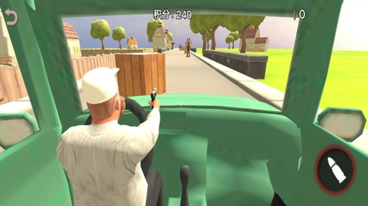 摧毁僵尸王手游截图2