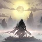 所谓修真正版v2.5