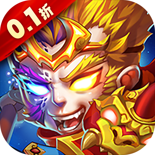 阴阳西游正版官方版v1.0.4