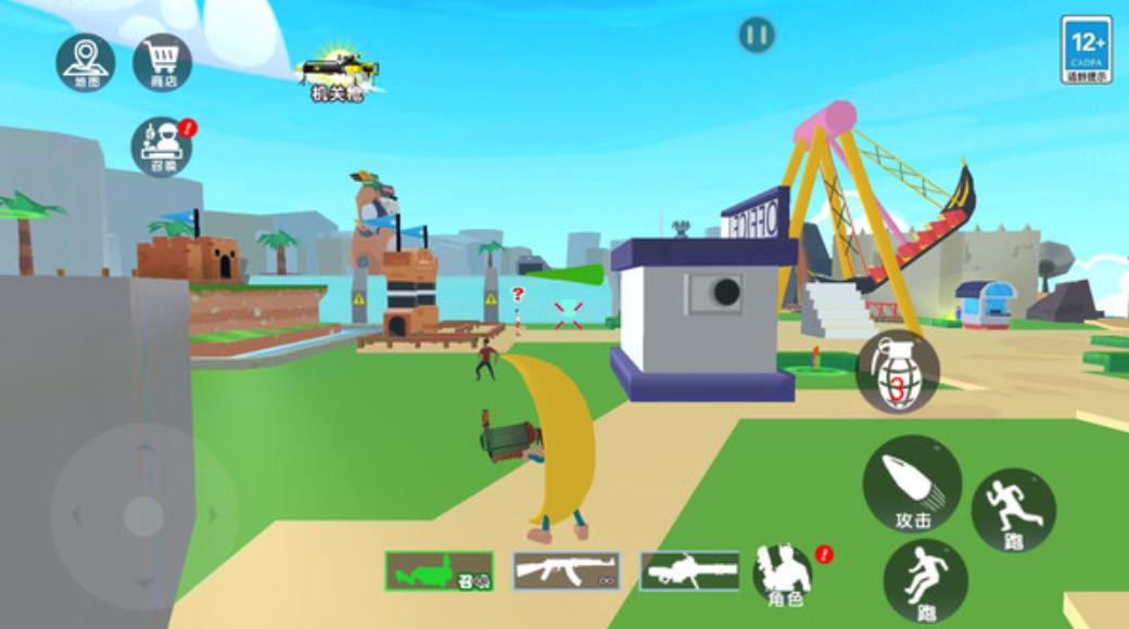 太空沙盒模组最新版截图1