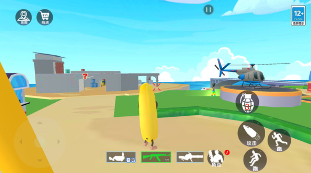 太空沙盒模组最新版截图2