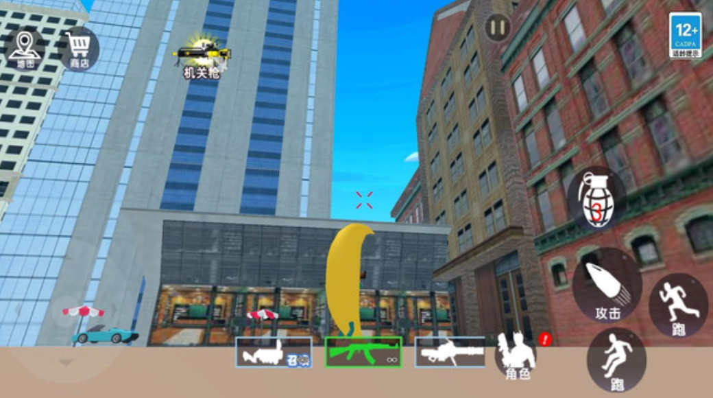 太空沙盒模组最新版截图4