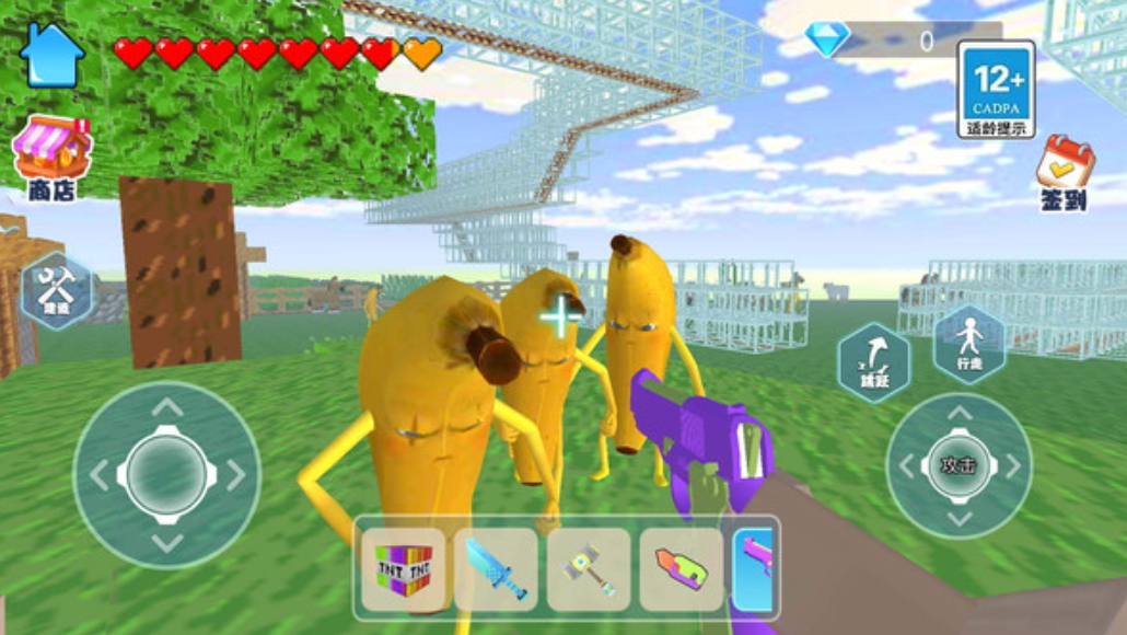 逃离像素大作战中文版截图4